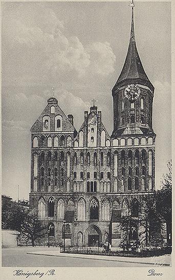 Blick auf den Königsberger Dom 1939
