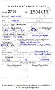 Migrationskarte - zum Vergrößern hier klicken Migrationskarte - zum Vergrößern hier klicken