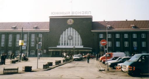 Der Königsberger Hauptbahnhof