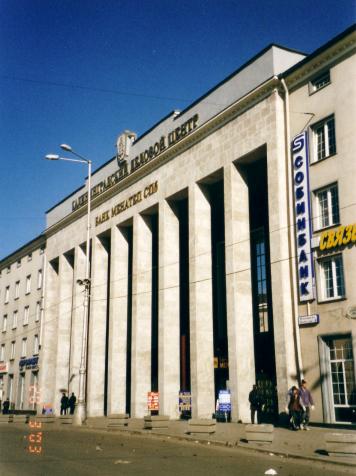 Der Nordbahnhof von Königsberg ist heute Geschäftszentrum, aber es fahren auch heute noch viele Züge an die Ostsee.